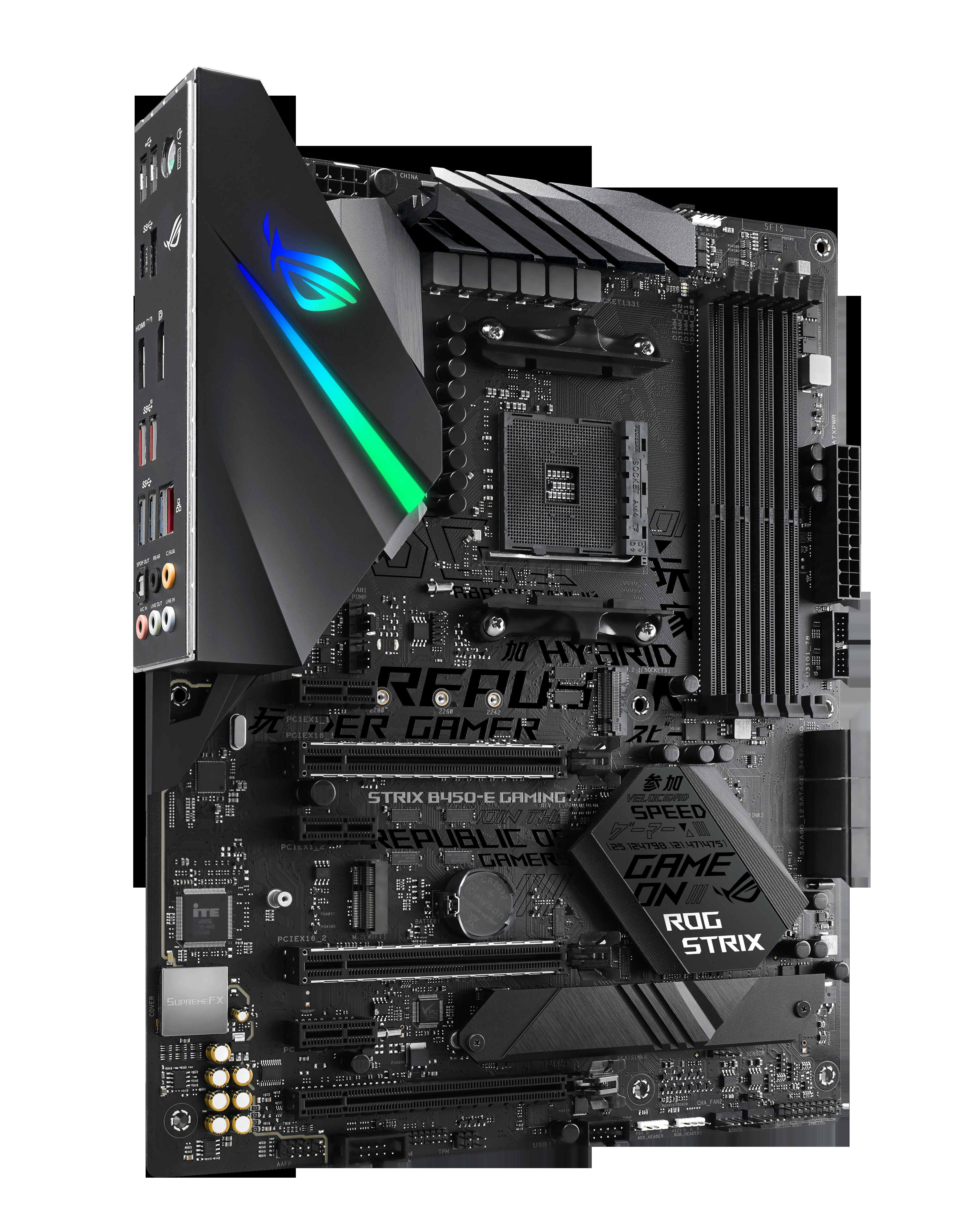 ASUS ROG Strix B450-E Gaming Mainboard
