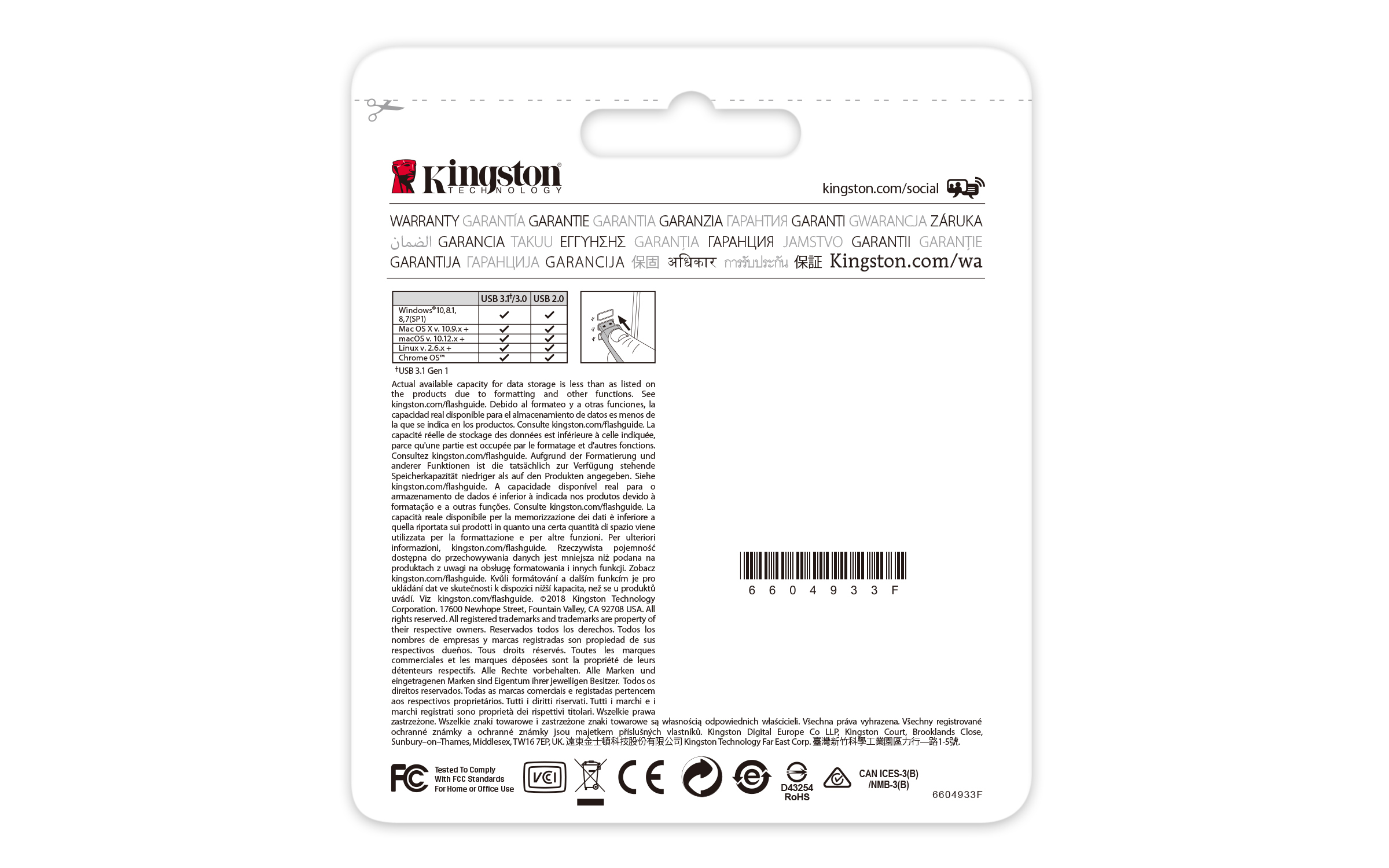KINGSTON DataTraveler 106