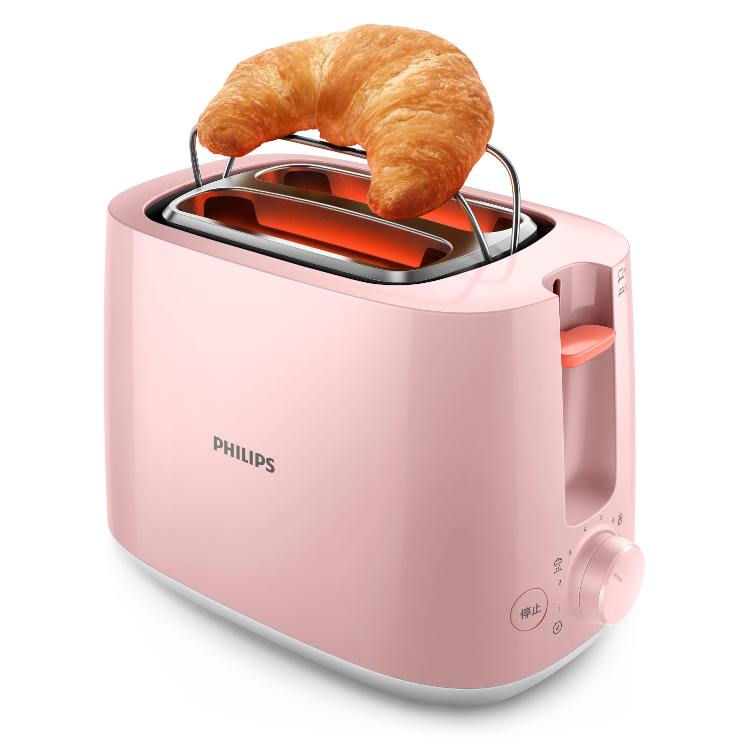 PHILIPS HD2584/50 Ekmek Kızartma Makinesi