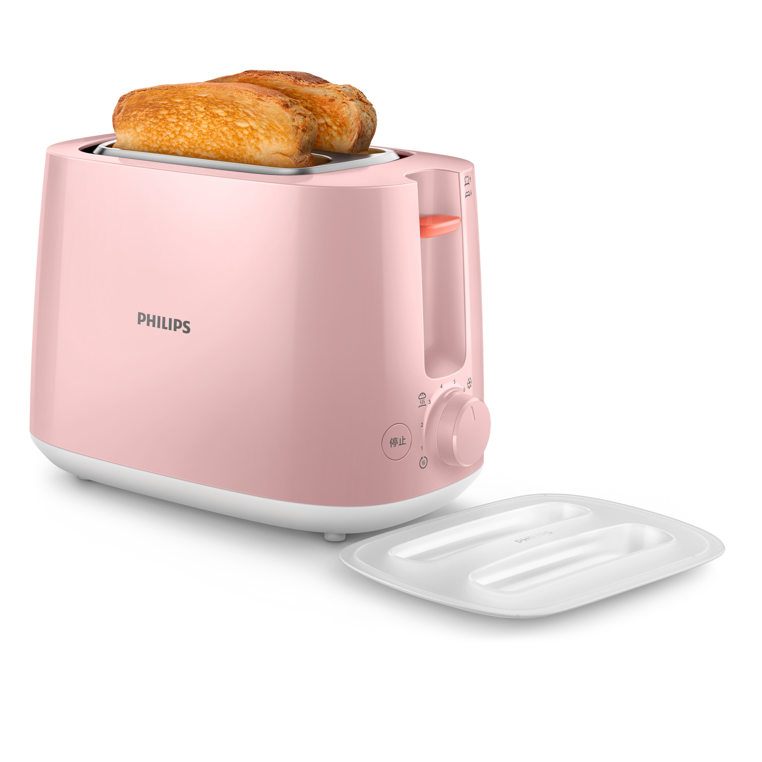 PHILIPS HD2584/50 Ekmek Kızartma Makinesi