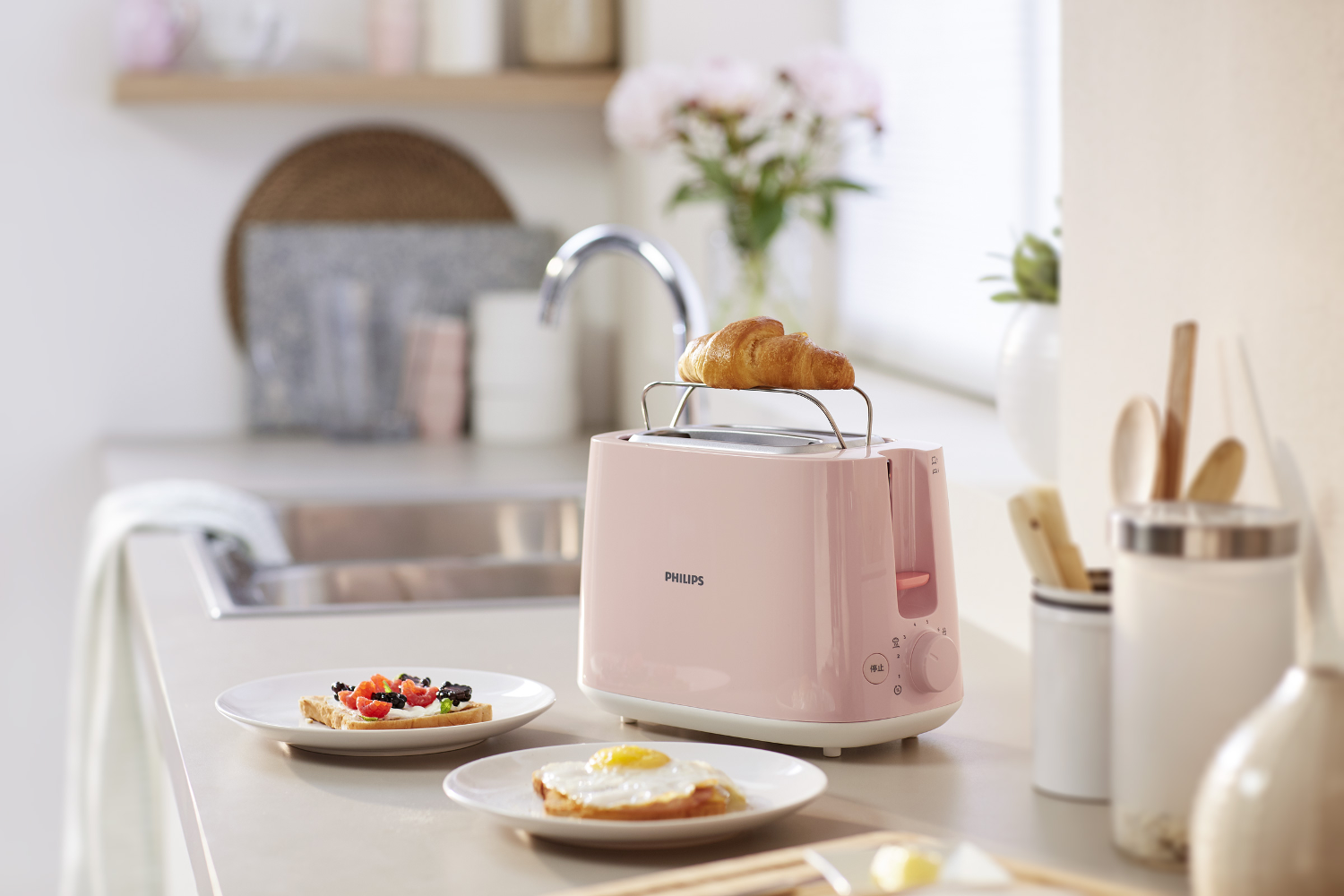 PHILIPS HD2584/50 Ekmek Kızartma Makinesi
