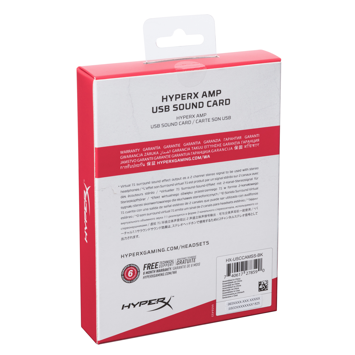 Tarjeta de sonido USB - HyperX Sonido envolvente virtual 7.1 Plug & Play, Caja de control cómoda, Negro