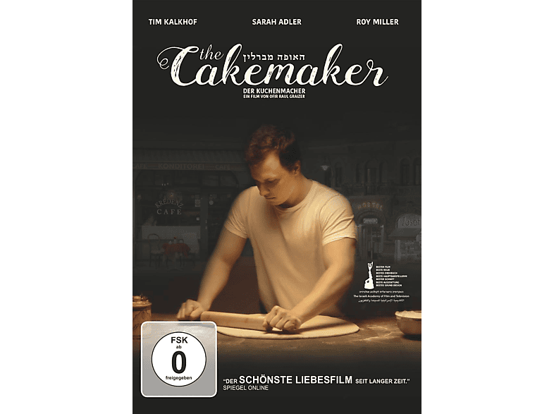 The Cakemaker DVD