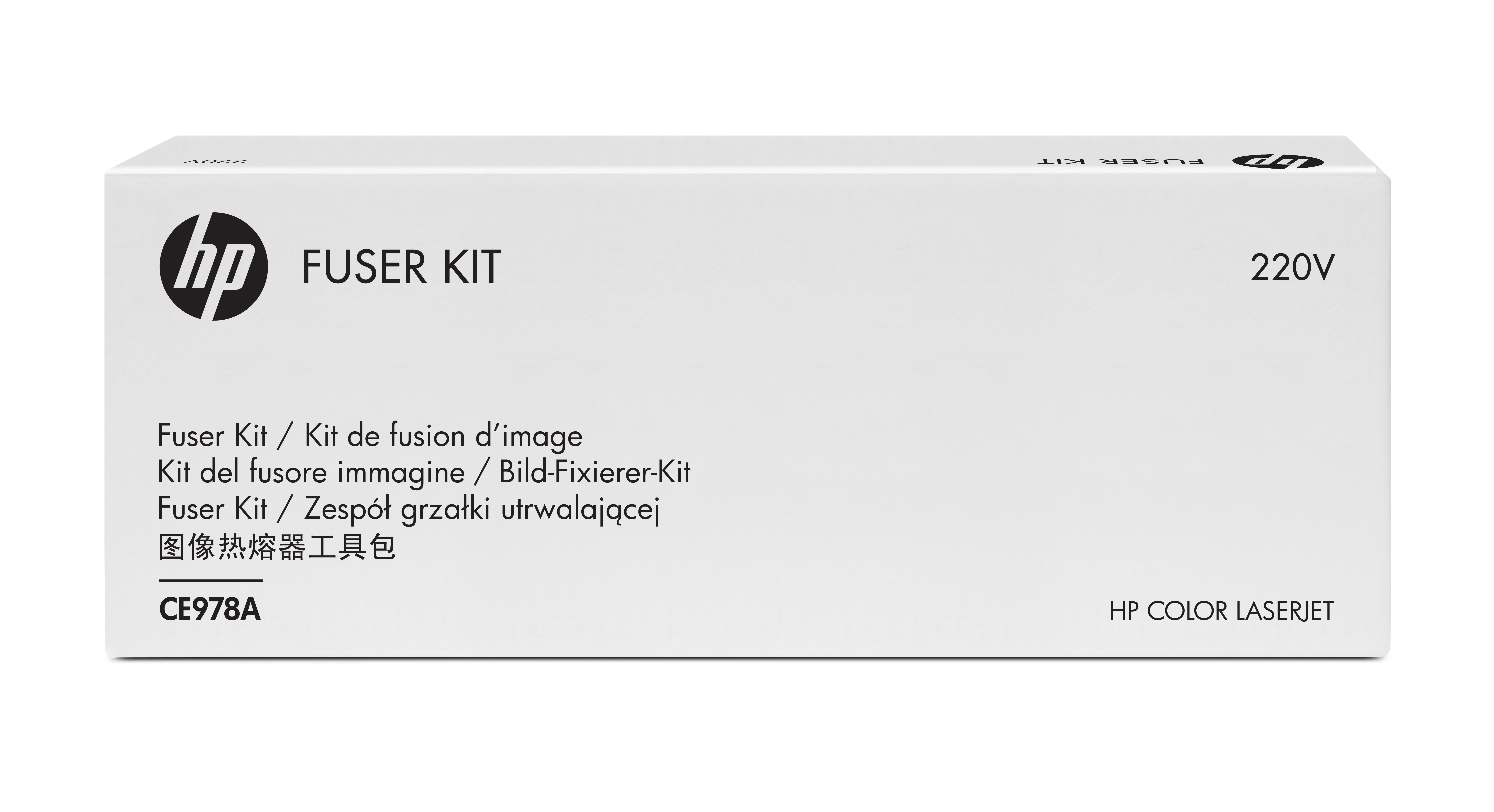 Fusor - HP, FUSER KIT 220V SUPL F CLJ CP5525