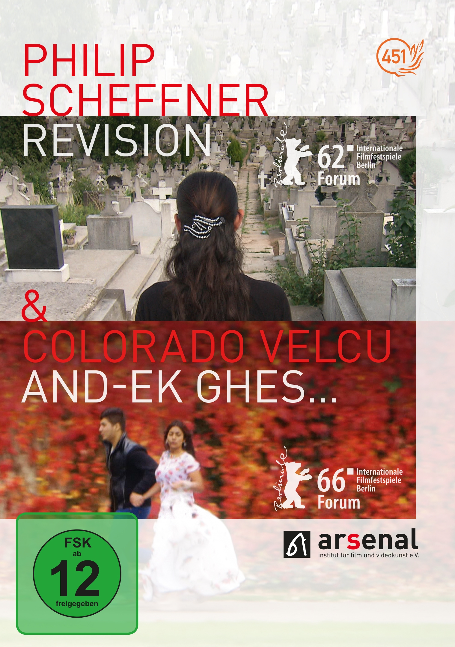 Revision Ghes… And-Ek & DVD