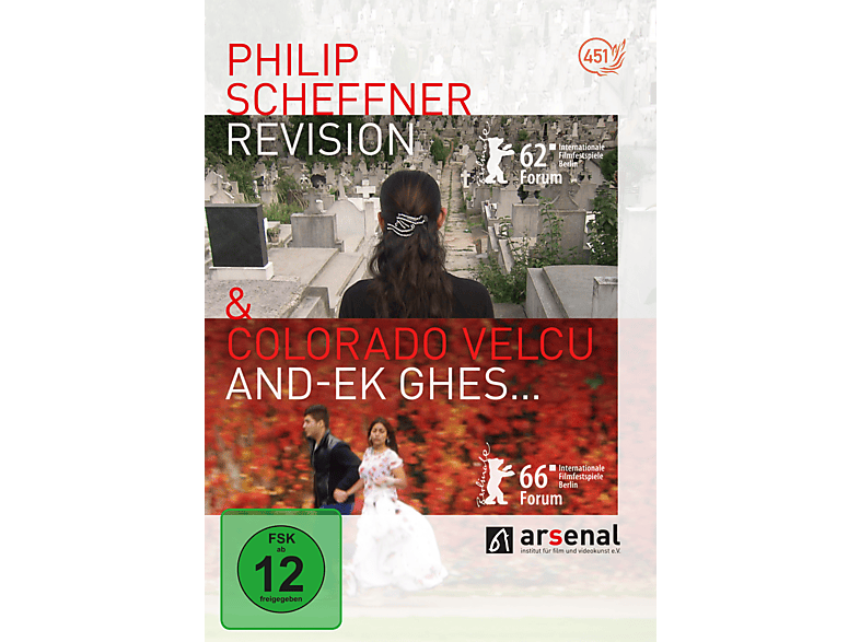 Revision & And-Ek Ghes… DVD