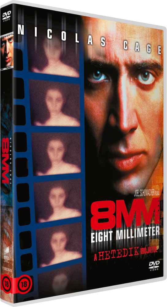 8mm (DVD)