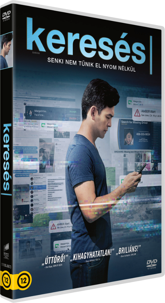 Keresés (DVD)