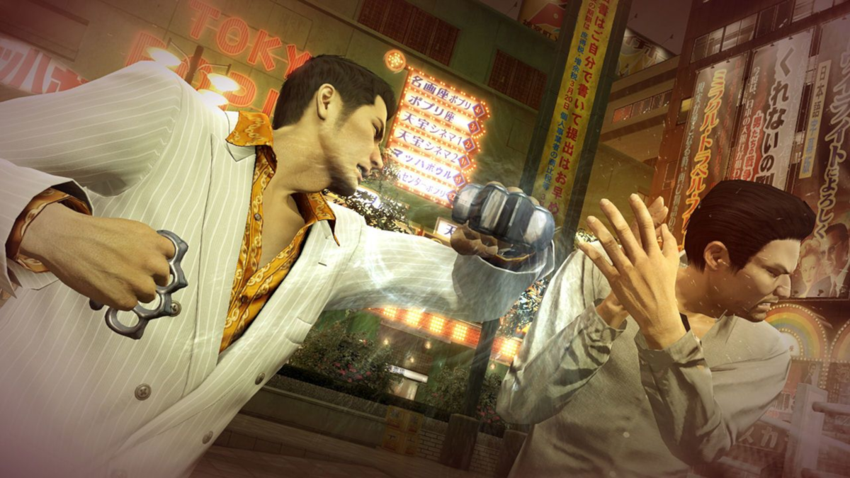 PlayStation Hits: Yakuza Zero - PlayStation 4 - Italien