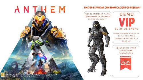 Xbox One Anthem
