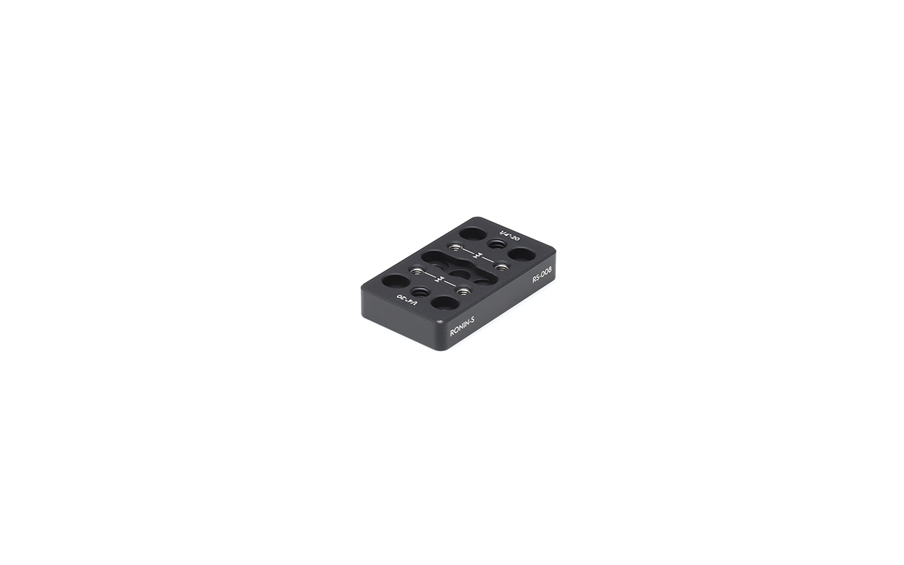 DJI Cheese Plate, Halterung, Schwarz