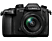 PANASONIC Lumix DC-GH5 + 12-60mm f/3,5-5,6