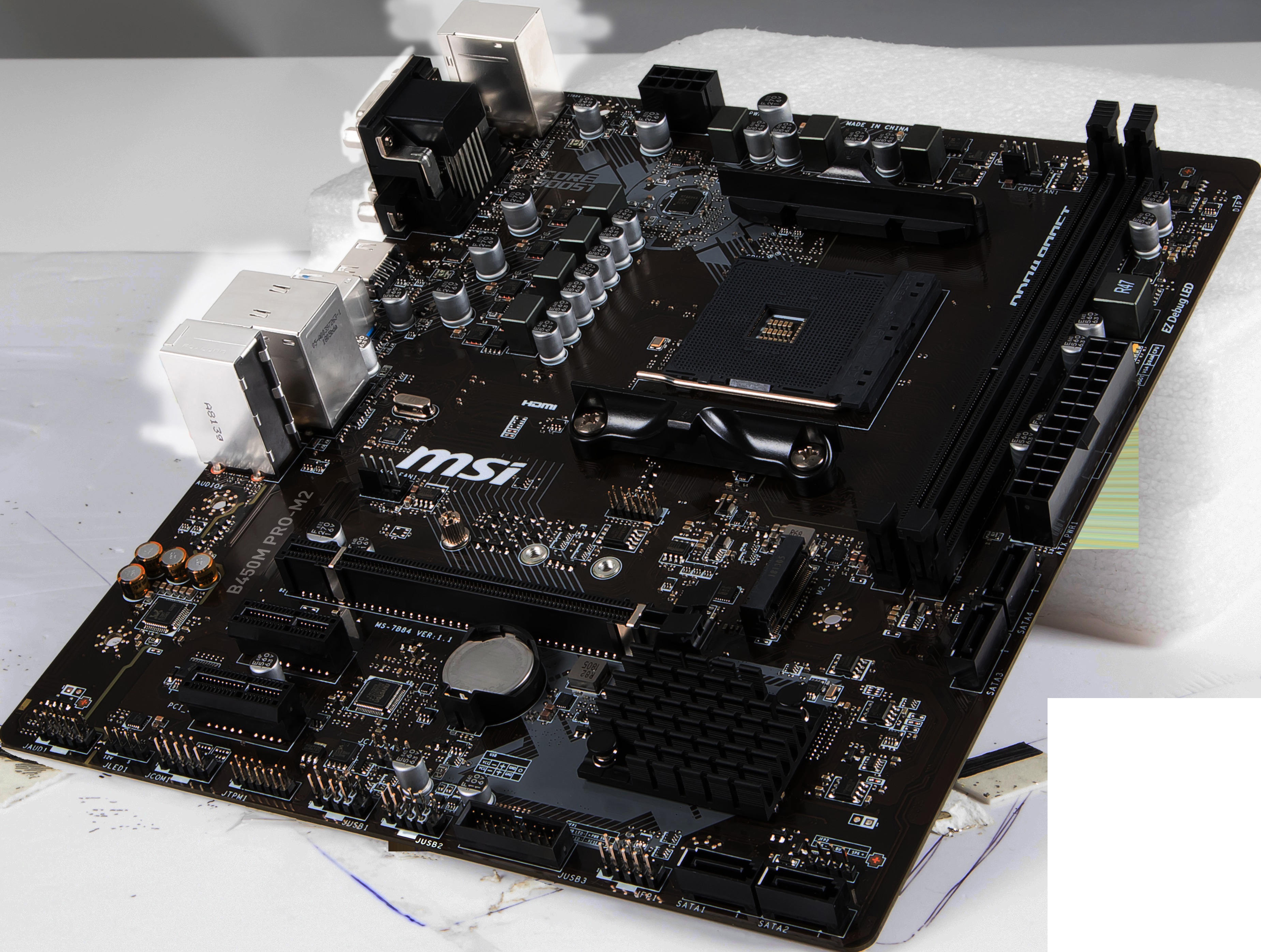 MSI B450M PRO-M2 Mainboard