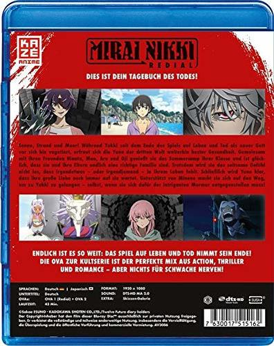 Mirai Nikki: Redial OVA Blu-ray