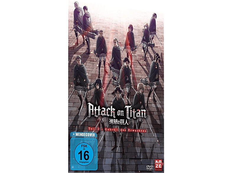 Attack on Titan - Anime Movie Teil 3: Gebrüll des Erwachens DVD