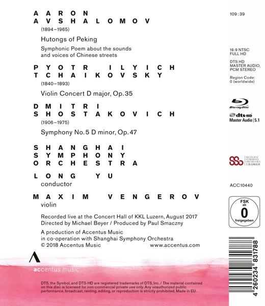 (Blu-ray) Vengerov,Maxim/Yu,Long/Shanghai Symphony Orchestra - Hutongs - Peking of Avshalomov: