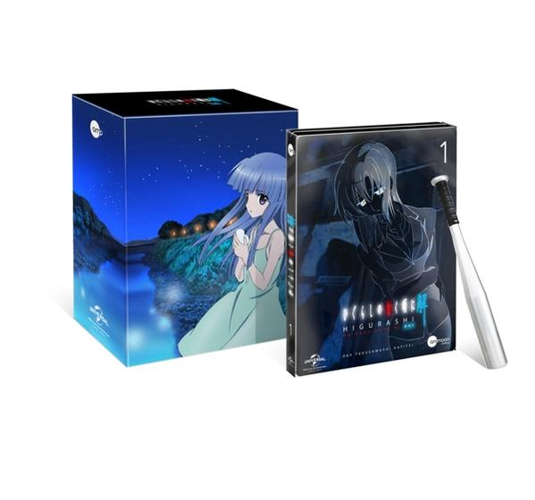 Anime-Box-Set mit einer Frau in einem Kleid auf einer Box und einer DVD-Hülle mit einem Schläger.