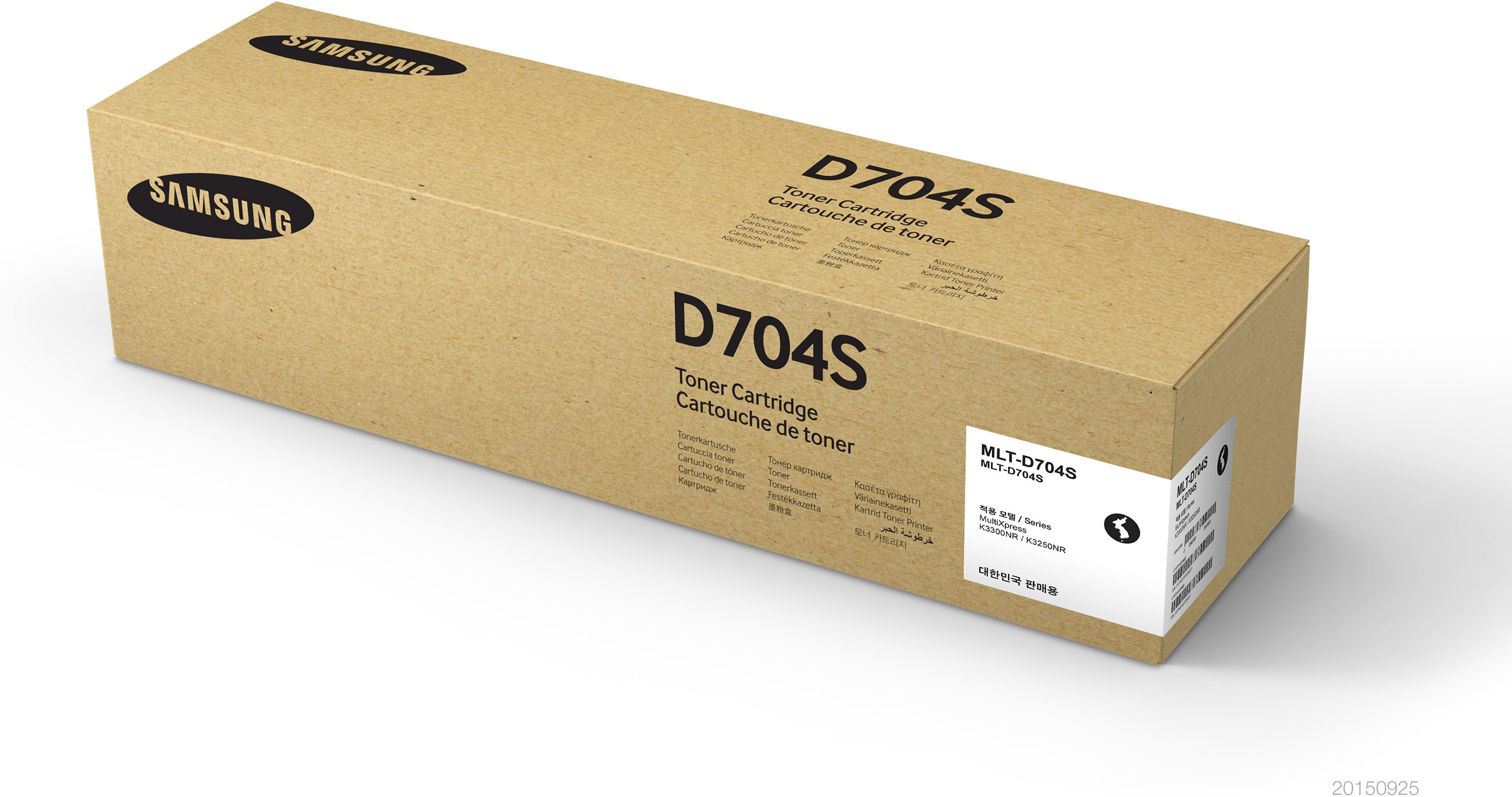 Tóner - HP, MLT-D704S, Negro