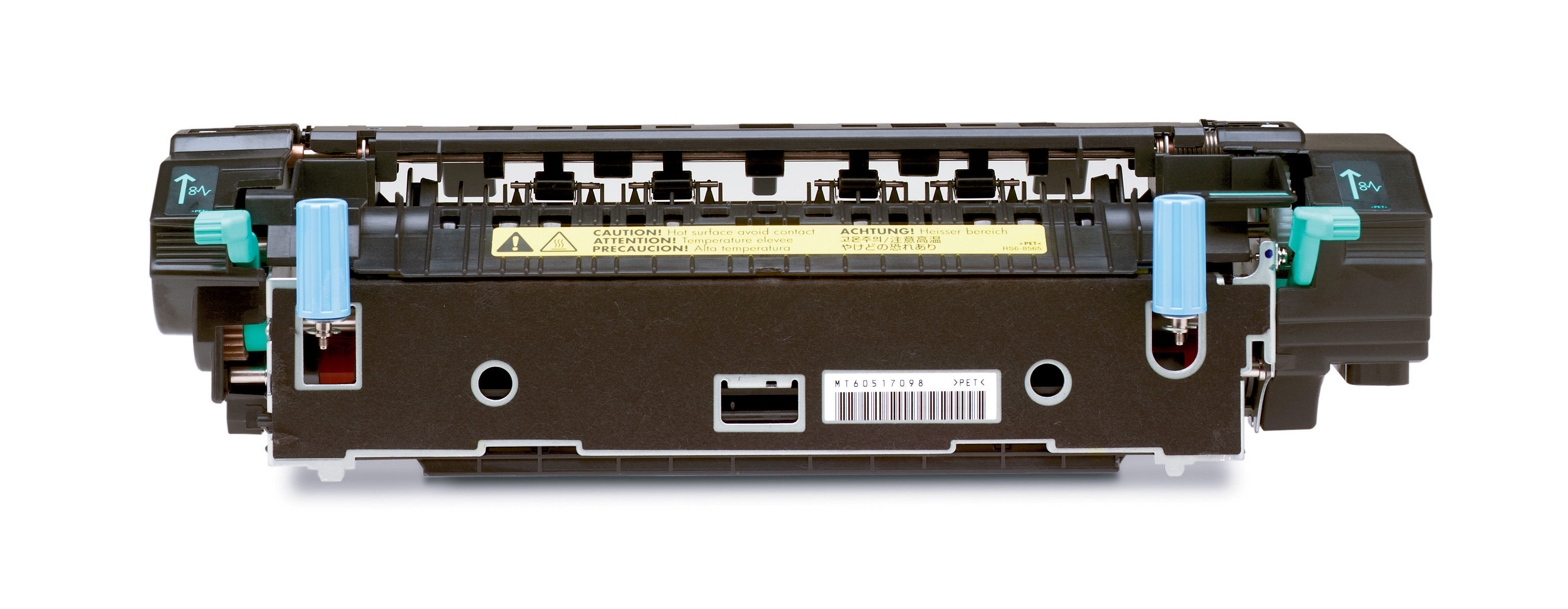 Kit  - HP, TRANSFER KIT ACCS F/ 4600