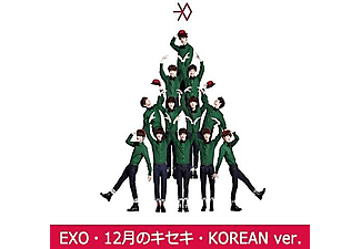 Exo - Miracles In December (CD)