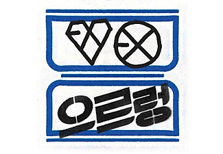 Exo - Vol.1 (Xoxo) Repackege (Kiss Version) (CD)