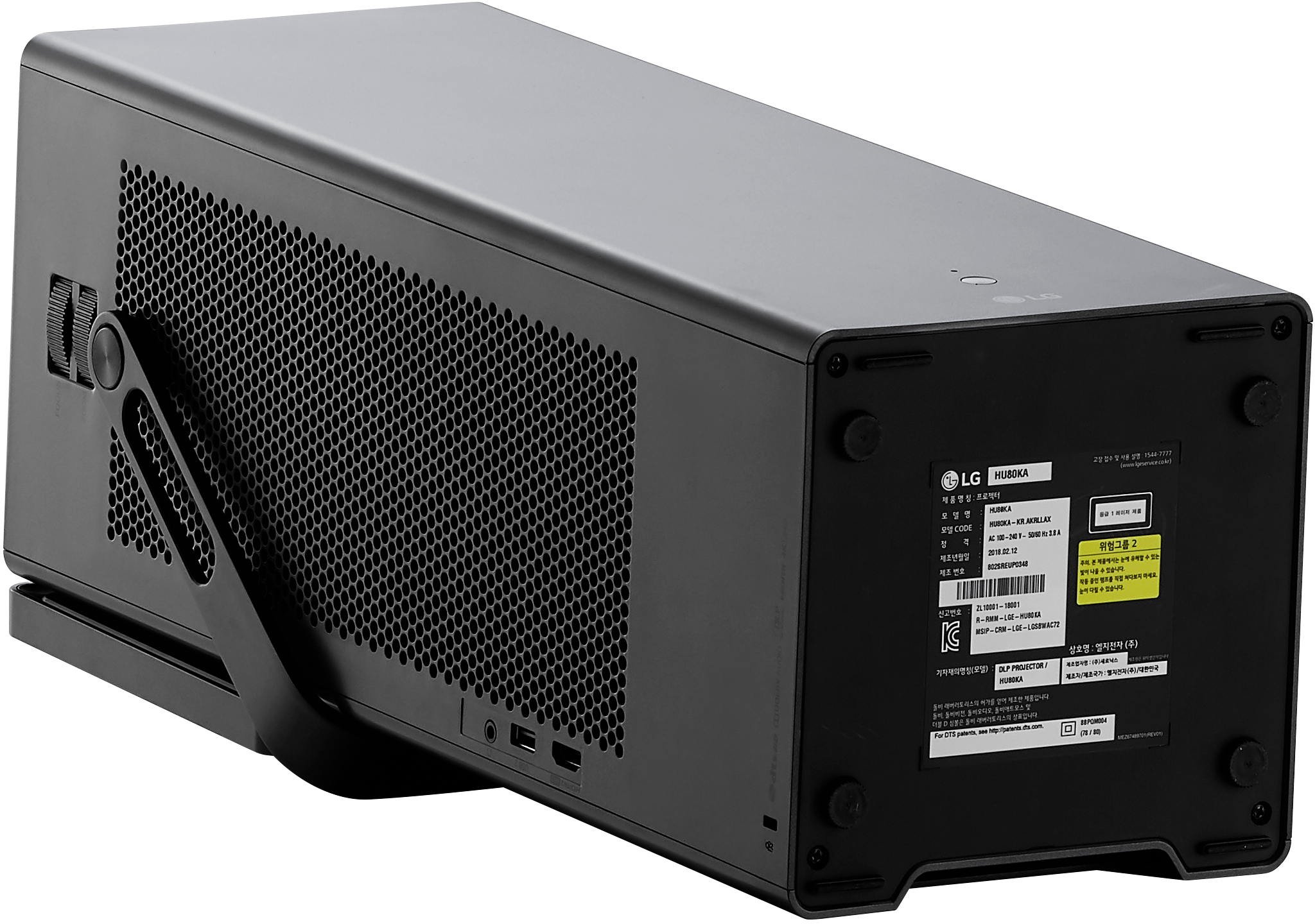 LG HU 80 KG Beamer(UHD 4K, 2500 Lumen)