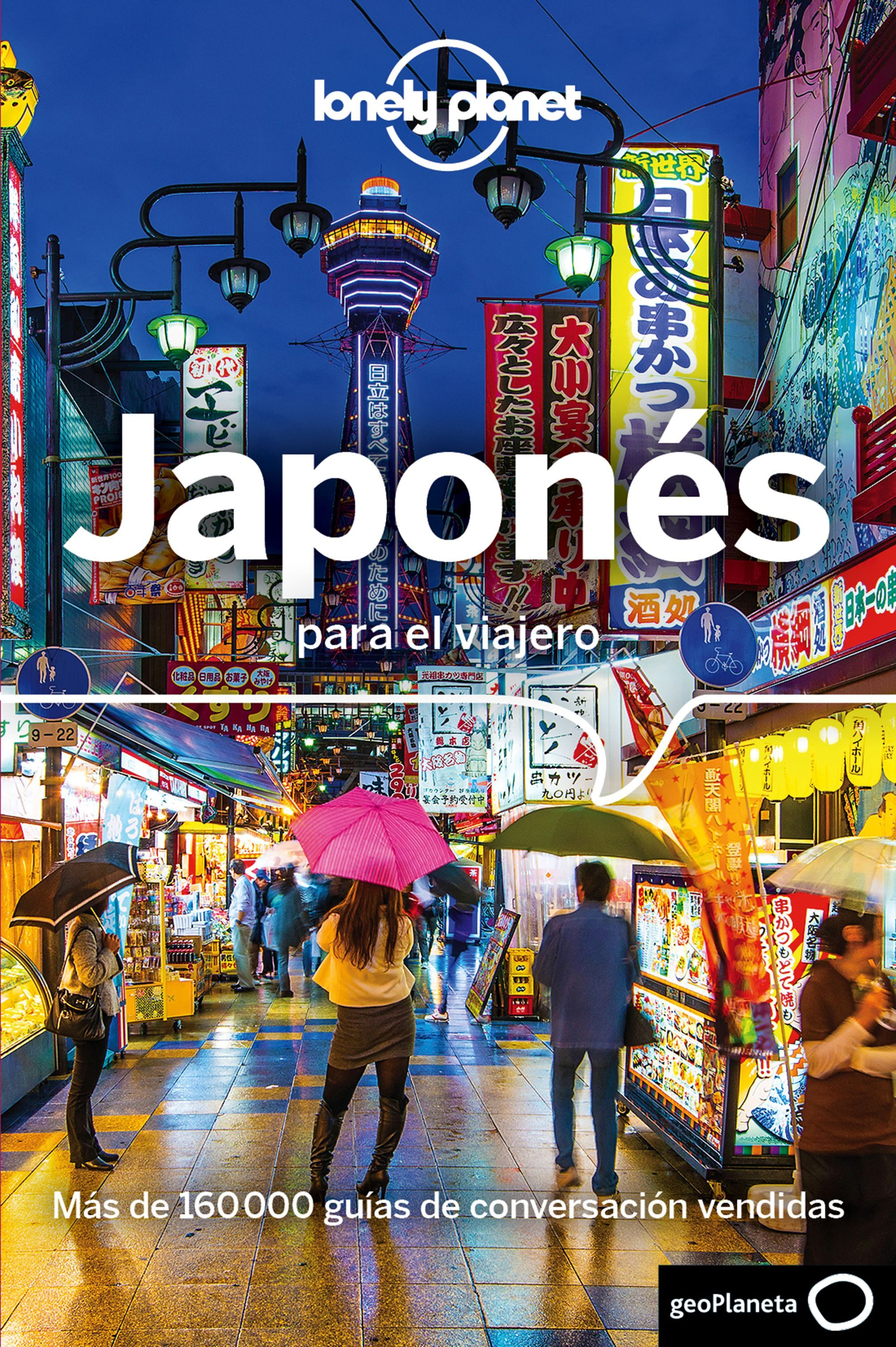 Japonés para el viajero 4 - Lonely Planet