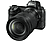 NIKON NIKKOR Z 24-70mm f/2.8 S - Obiettivo zoom(Nikon Z-Mount)