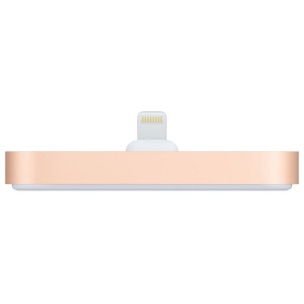 Beyazlightning konektörlü, rose gold şarj adaptörü.