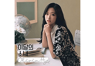 Loona - Olivia Hye (CD)
