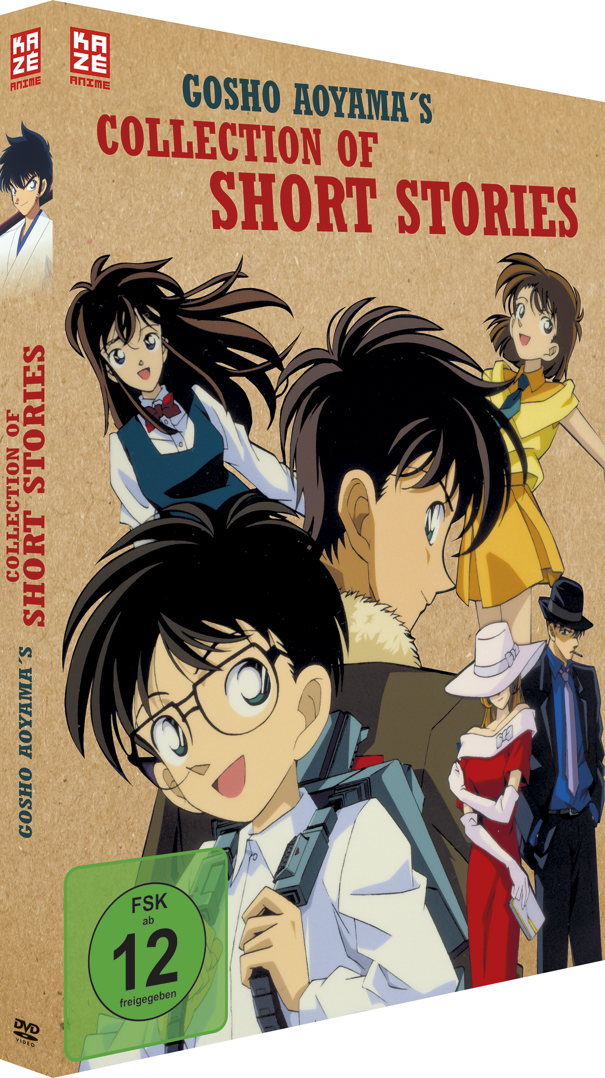 DVD-Hülle mit Anime-Charakteren, einem grünen FSK 12-Logo und japanischem Text.