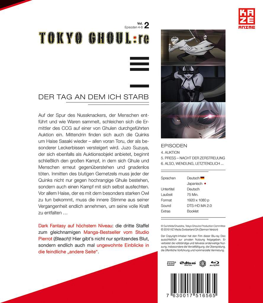 Tokyo Ghoul:re - Vol. 2 Blu-ray