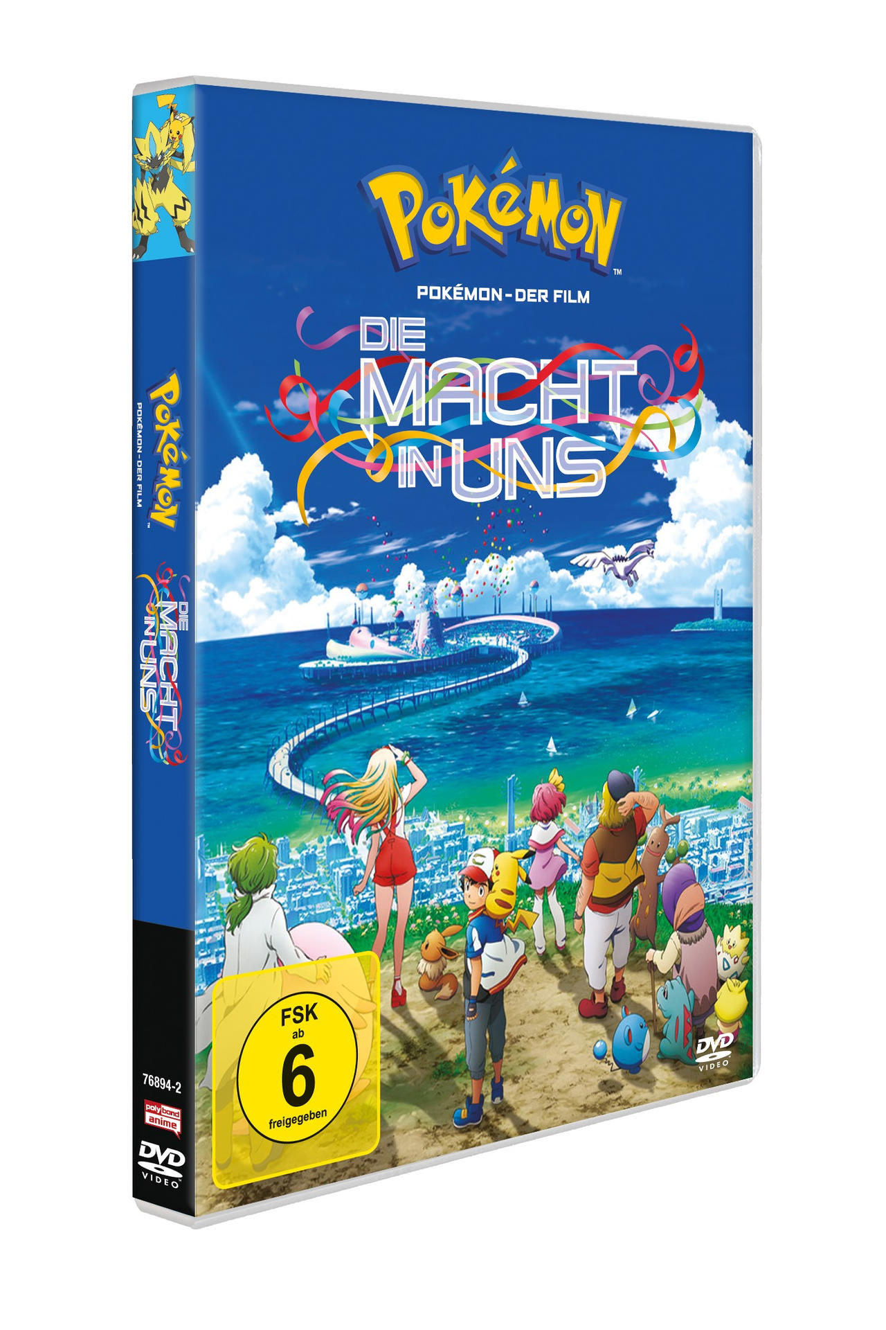 Pokémon-Film-DVD-Cover mit mehreren Charakteren, einer Stadt und lebendigen Farben.