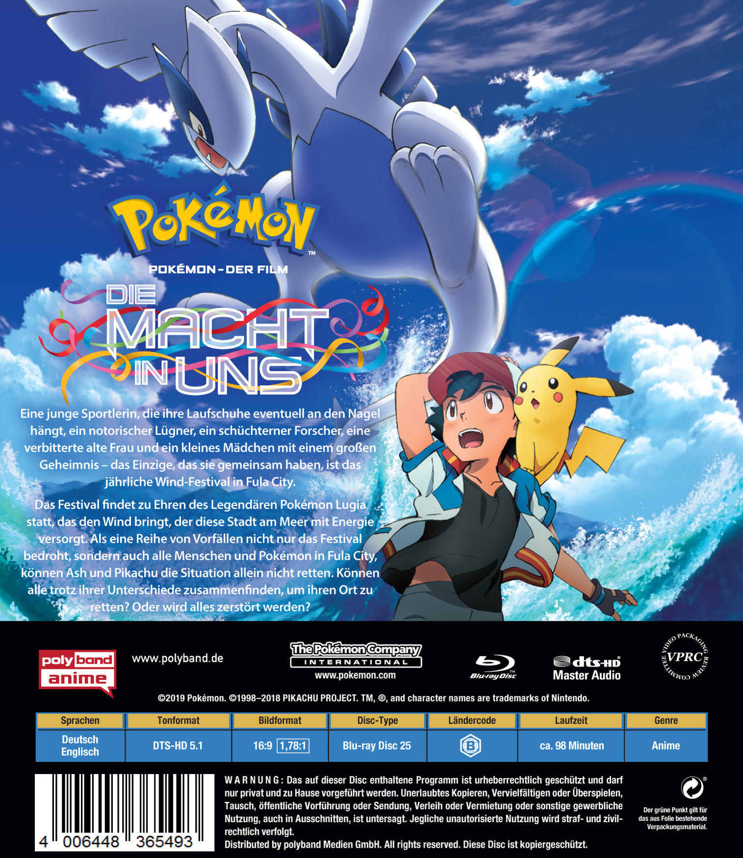 Rückseite der DVD-Hülle 'Pokémon: Der Film' mit japanischem Text und Illustrationen.