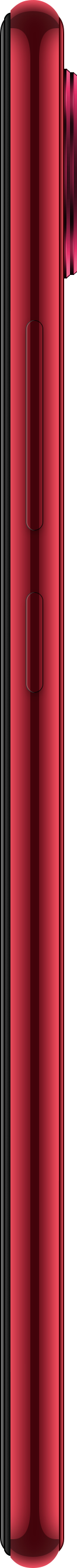 Móvil - Xiaomi Note 7, Rojo, 64 GB, 4 GB RAM, 6.3", Snapdragon 660, 4000 mAh, Android