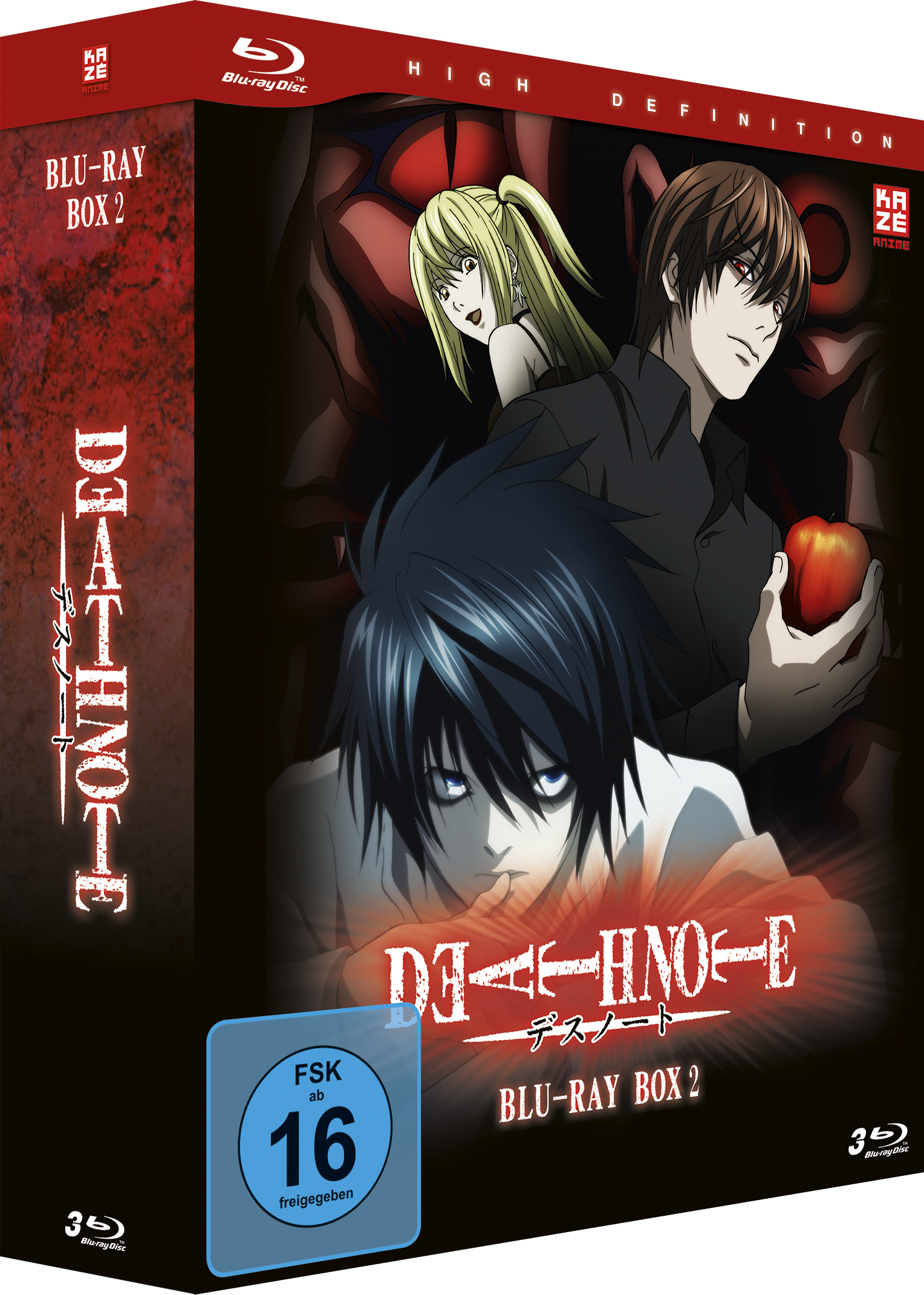 Blu-ray-Box-Set mit Anime-Charakteren auf dem Cover. Text in einer Fremdsprache.