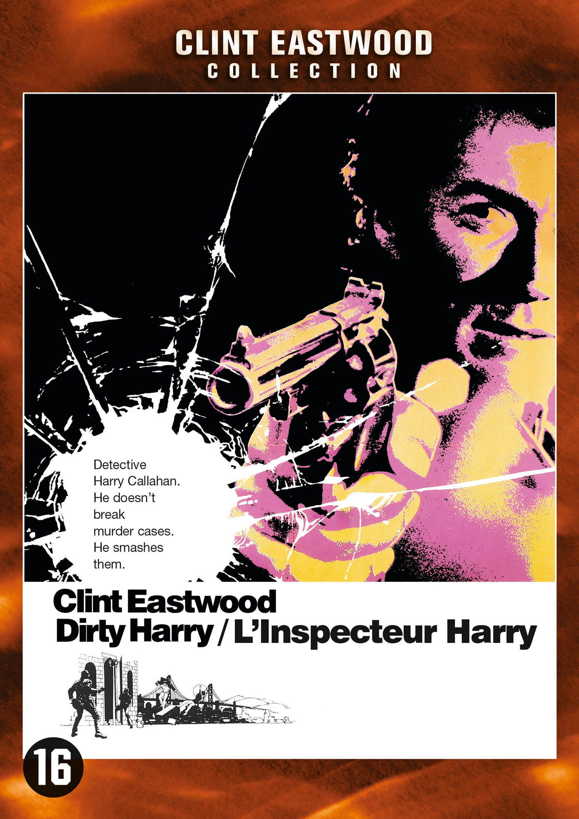 L'Inspecteur Harry - DVD