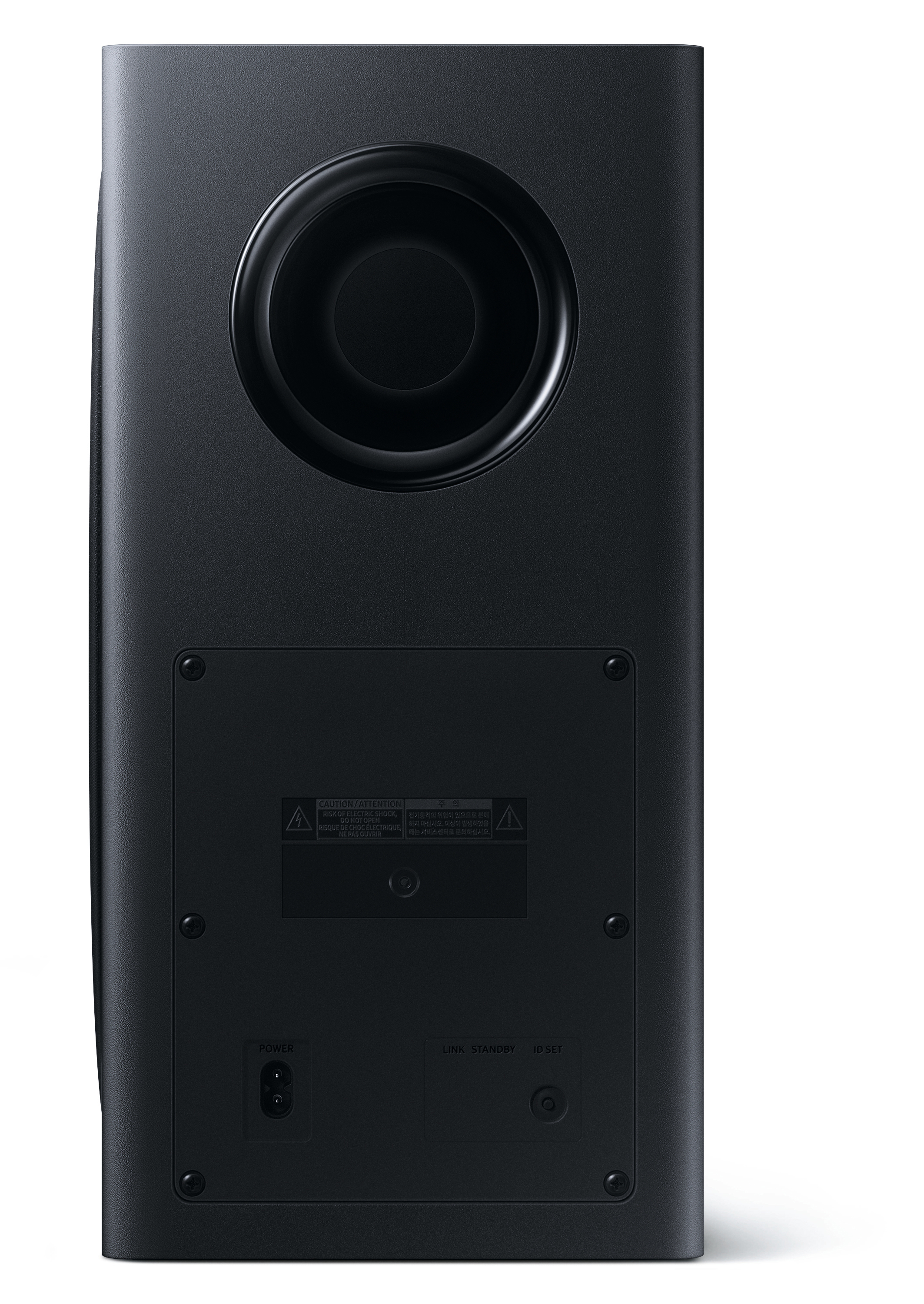 SAMSUNG HW-Q70R/ZG, Soundbar, Slate Schwarz/Carbon Silber