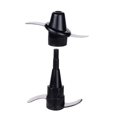 Two black blender blades, one with a stem.