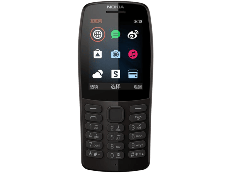 NOKIA 210 Fekete DualSIM nyom gombos k rtyaf ggetlen mobiltelefon