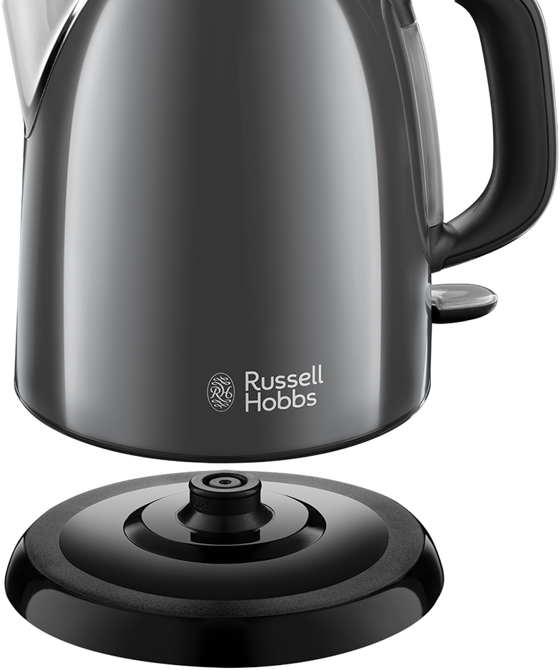 Egy fekete vízforraló fekete alappal, rajta a Russell Hobbs logóval.