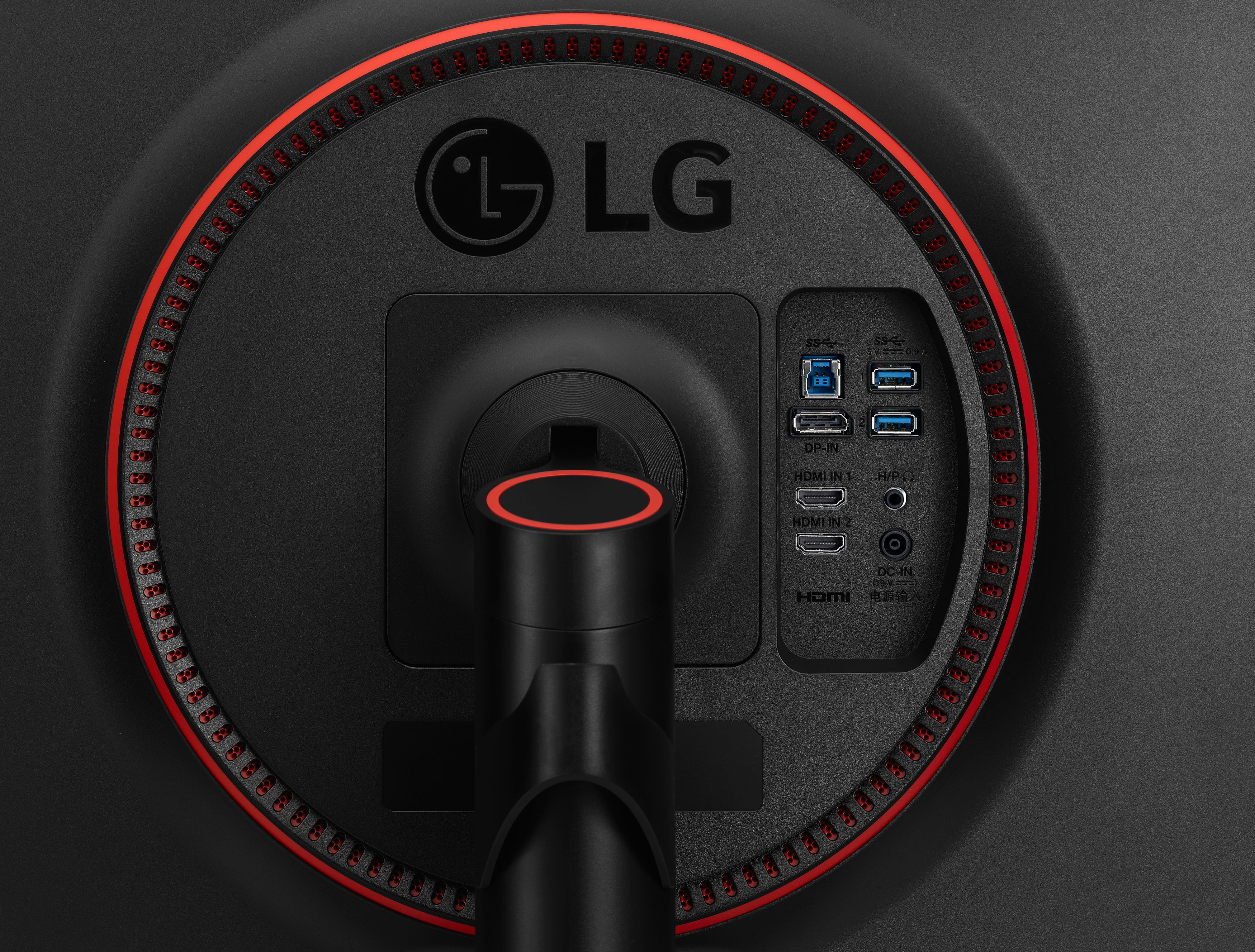 LG ELECTRONICS Monitor UltraGear 34GK950F-B, 34 Zoll, schwarz 34 Zoll Monitor, QHD, 5 ms Reaktionszeit, 400 cd/m², 144 Hz, Schwarz