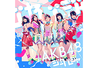 Akb48 - Jabaja (Limited Edition) (CD + DVD)