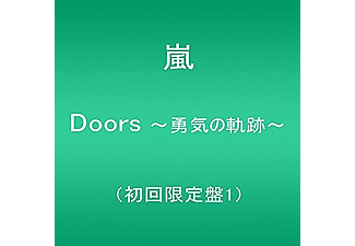 Arashi - Doors: Yuuki No (Limited Edition) (CD)