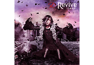 D - Revive -Kouhai Toshi- (CD)