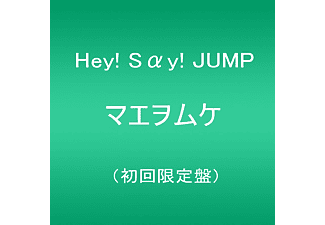 Hey! Say! JUMP - Mae Wo Muke (Limited Edition) (CD + DVD)