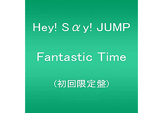 Hey! Say! JUMP - Fantastic Time (Limited Edition) (CD)