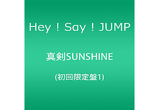 Hey! Say! JUMP - Maji Sunshine (Limited Edition) (CD + DVD)