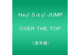 Hey! Say! JUMP - Over The Top (CD)