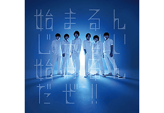 Kanjani8 - Koko Ni (CD)